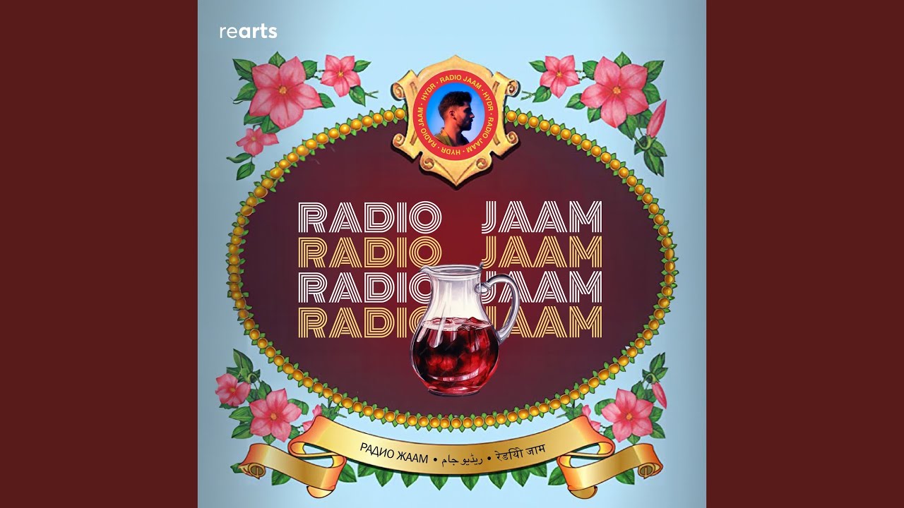 Radio Jaam