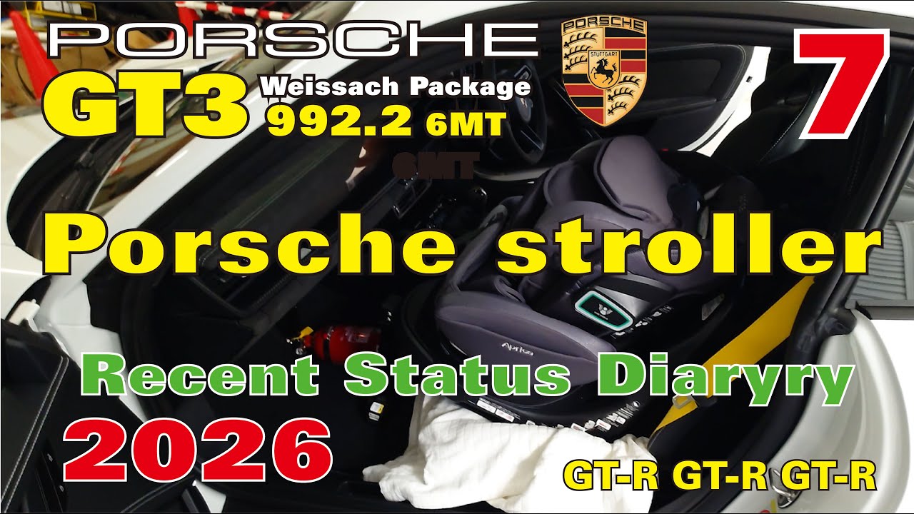 Porsche stroller GT3