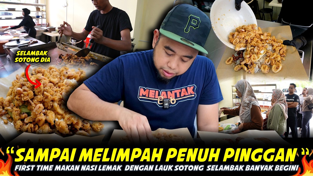 SOTONG BERLAMBAK GILA !!! Nasi Lemak Sotong Paling Melimpah Kami Pernah Jumpa..Sampai Tak Jumpa Nasi