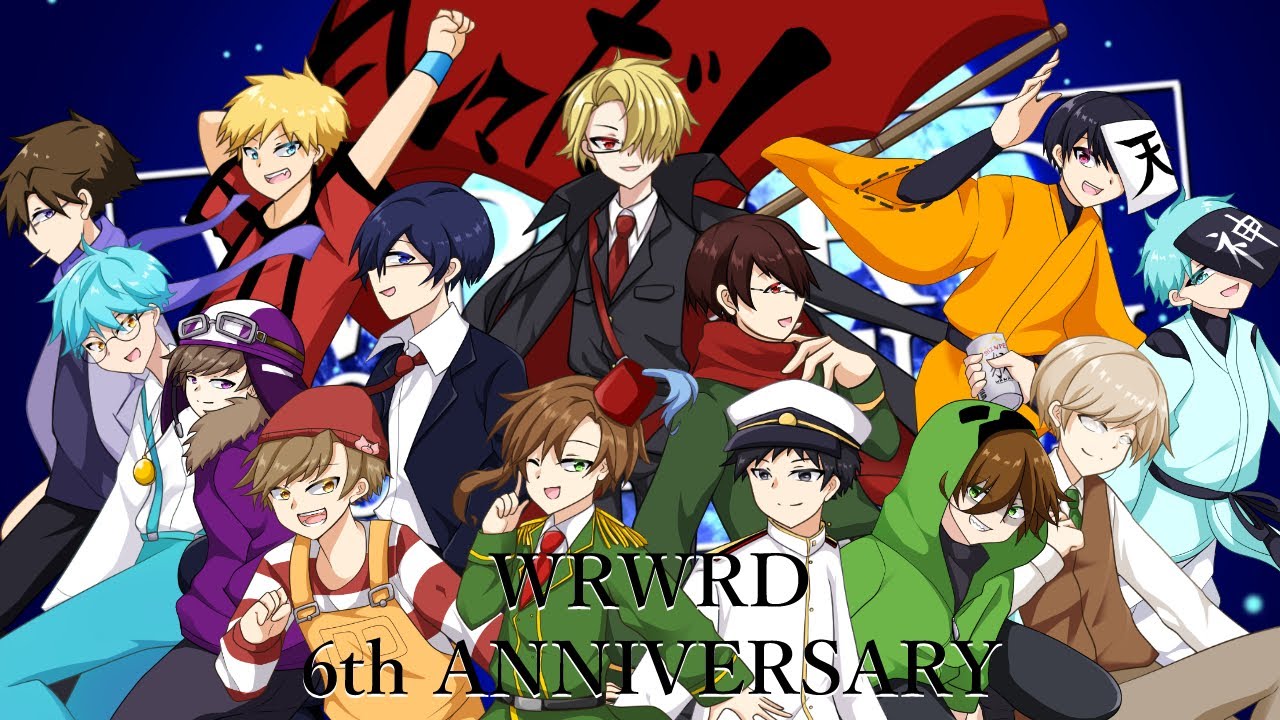 【手書きMAD】6th Anniversary【wrwrd】