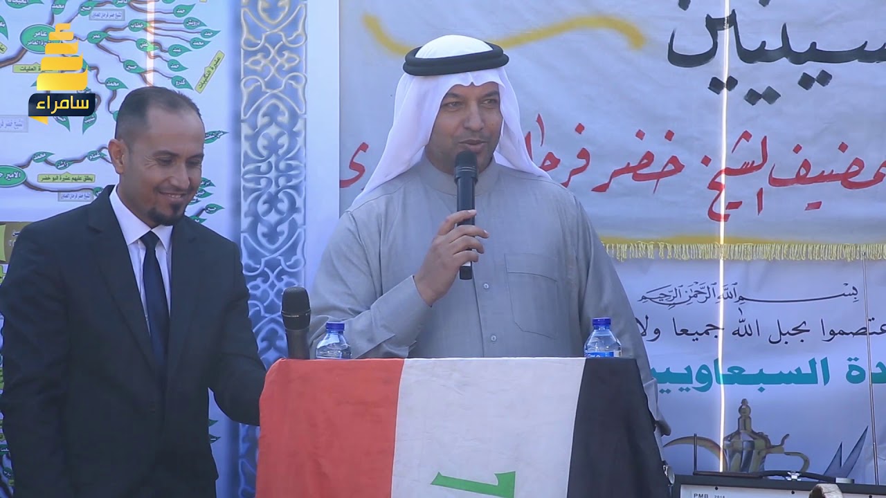 برنامج تراحيب| من قضاء الحويجة في مضيف الشيخ خضر السبعاوي