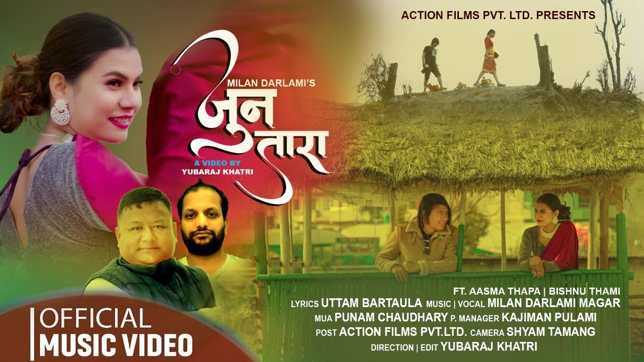 JUNTARA - जुनतारा || New Song 2078/2022 || New Nepali Song || Milan Darlami Magar