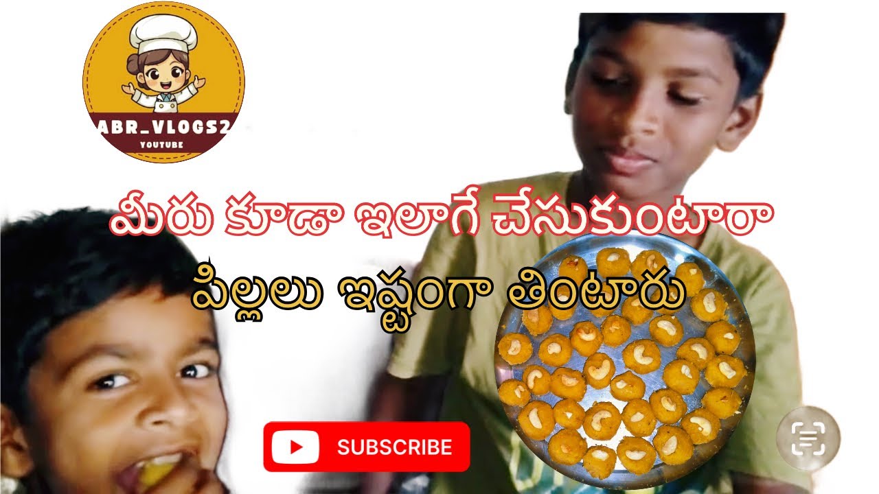 శనగపిండి లడ్డు నోట్లో వేసుకుంటే కరిగిపోతుంది.మీరు కూడా ట్రై చేసి ఏలా ఉందో చెప్పండి.