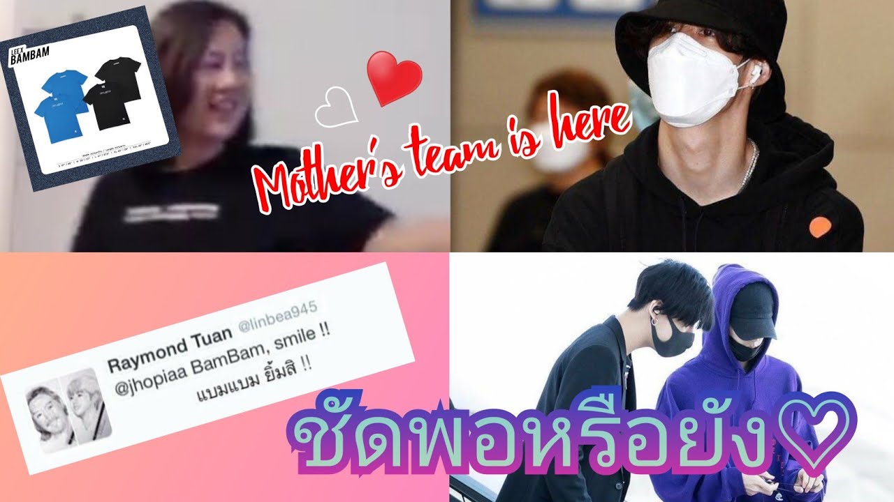 𝗠𝗔𝗥𝗞𝗕𝗔𝗠 𝐗𝐂𝐈𝐈𝐈𝐗𝐂𝐕𝐈𝐈 เข้าทางแม่ก็ได้ด้วย !!!!