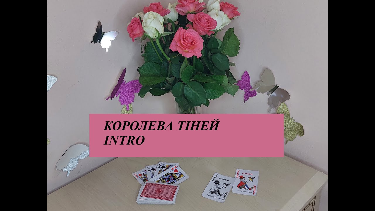 ПРОЄКТ 