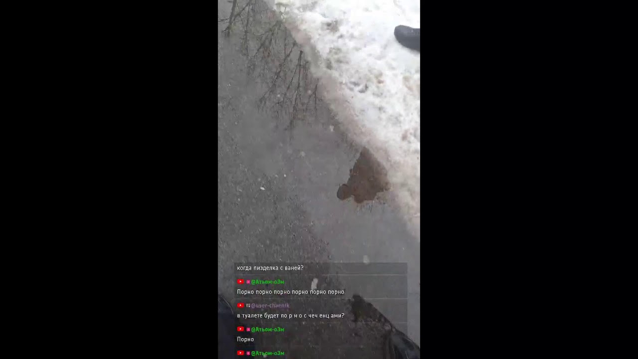 IRL стрим + Geometry Dash