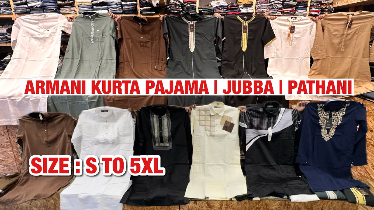 Unseen Kurta Pajama & Jubbe Collection For Eid | Tailor Made Kurta Pajama | Armani Kurta | Jubba 