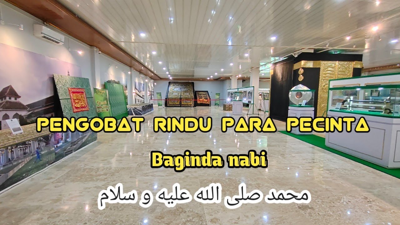 Galeri joko tingkir temboro ada Artefak peninggalan baginda nabi Muhammad Saw dan para Sahabat r.hum