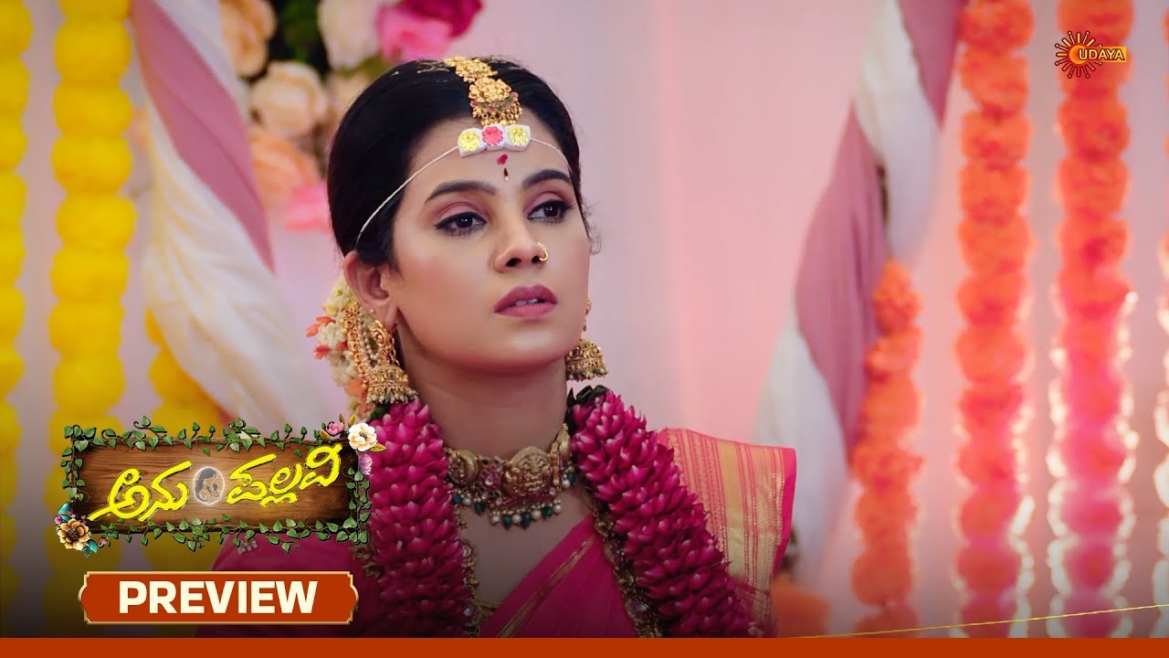 Anu Pallavi - Preview | 12 Mar 2026 | Kannada Serial | Udaya TV