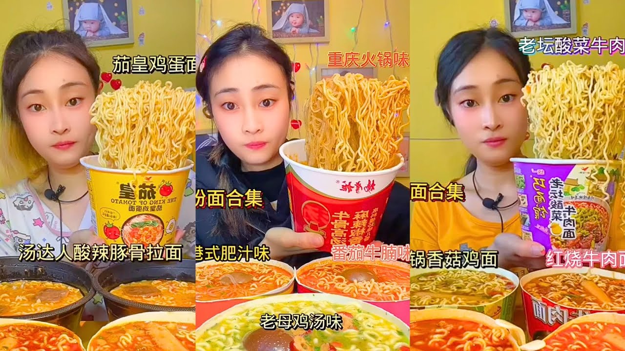 Spicy Chinese Street Food Mukbang – Hotpot, Wide Noodles & Grilled Snacks #52