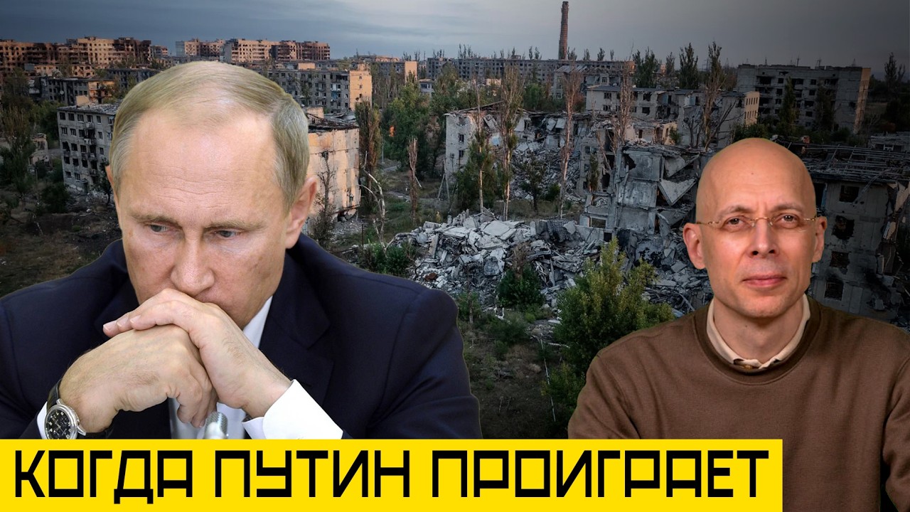 Сколько России осталось воевать?