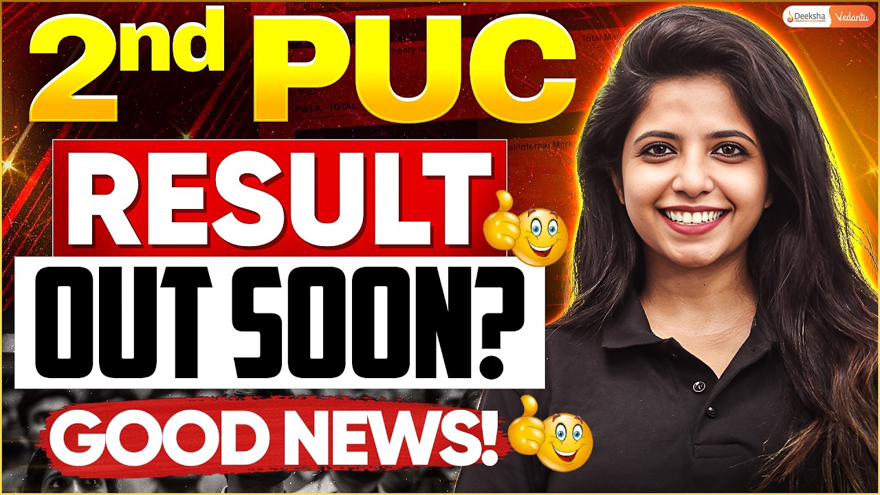⚠️ Big Update On 2nd PUC 2026 Results | Don't Miss This 🔥 #puc2026