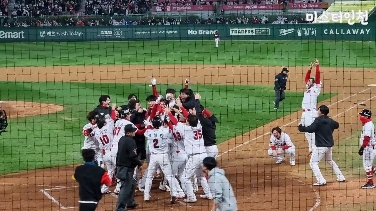 [KS5] SSG랜더스 김강민 역전 끝내기 홈런 및 MVP 수상 직캠 (인천SSG랜더스필드│221107)