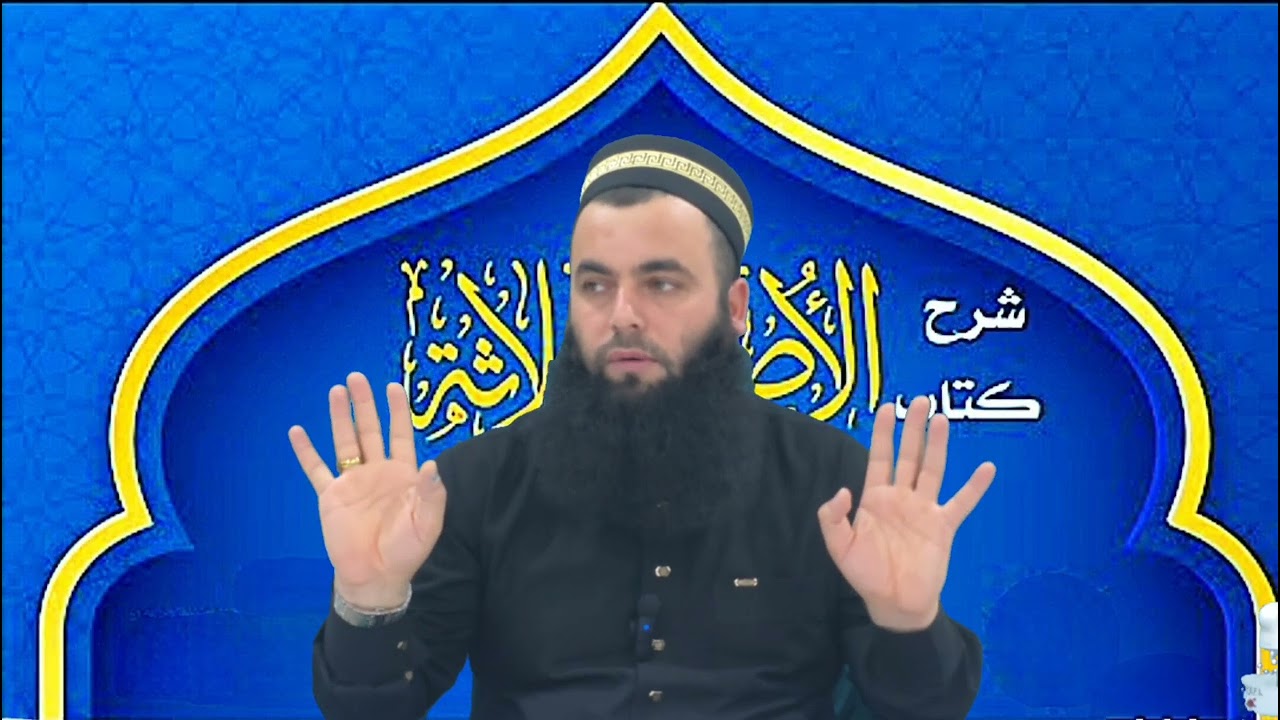٣ فبراير ٢٠٢٦