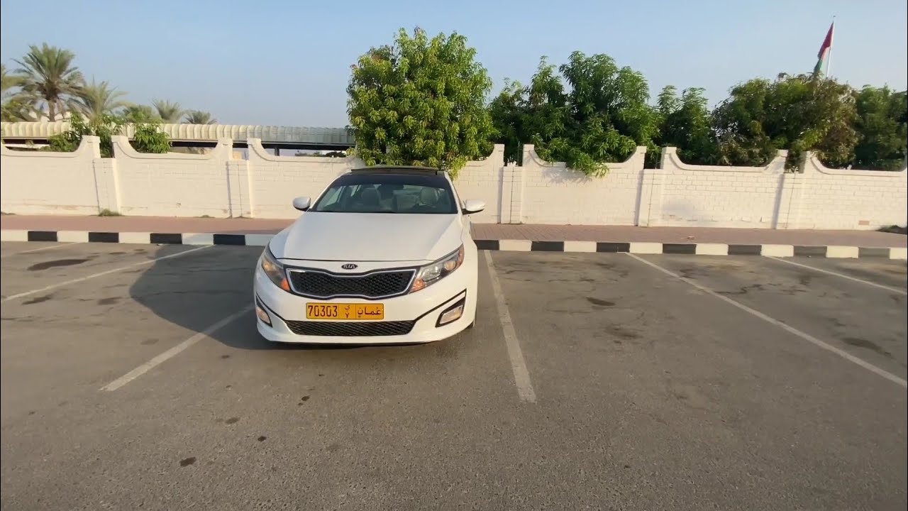 كيا أوبتيما 2014 | kia optima 2014