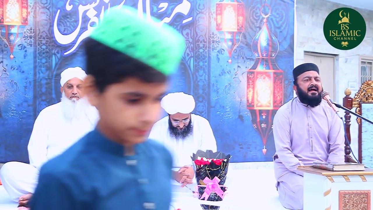 NAAT