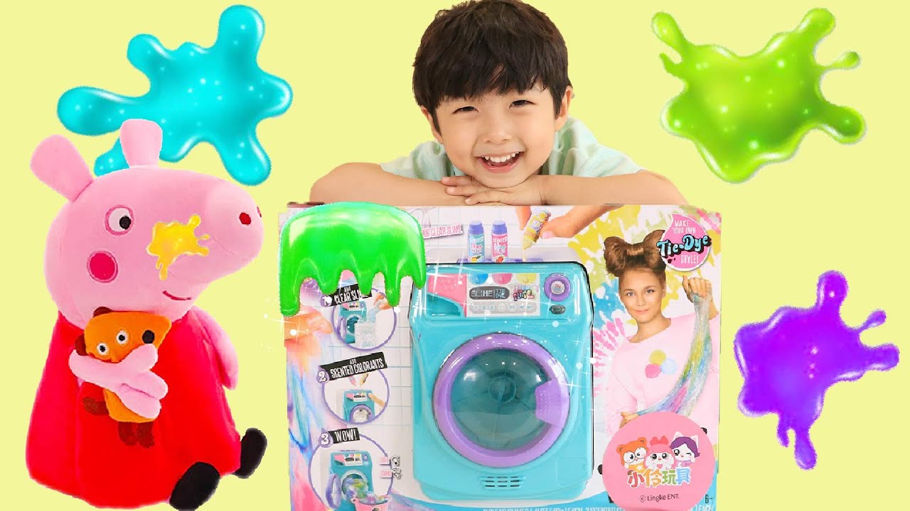 一起用史萊姆洗衣機玩具DIY各種漂亮的史萊姆！ | 乖宝奇趣秀 ShuShu Toys Review