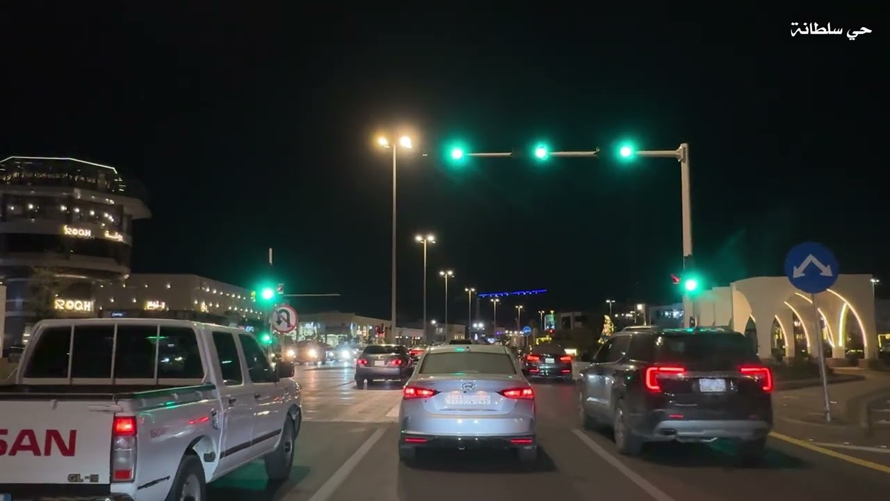 جولة في حي سلطانة المدينة المنورة