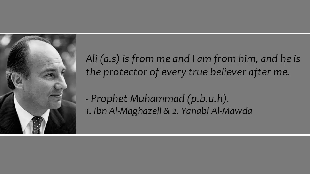 Ya Ali Mushkil Kusha - Ismaili Muslims Farsi Qasida Recited by Meher Angez