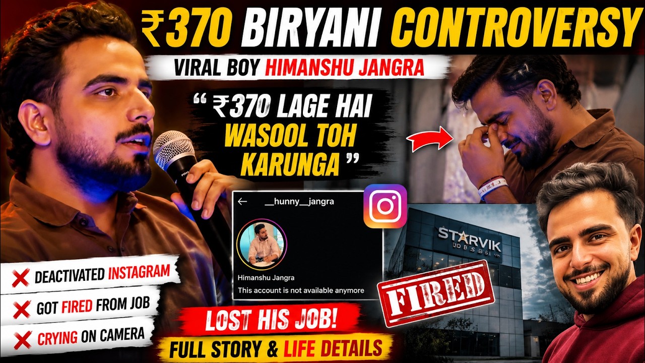 370 Lage Hai Wasool Toh Karunga Viral Boy Himanshu Jangra lost His Job Full Story News
