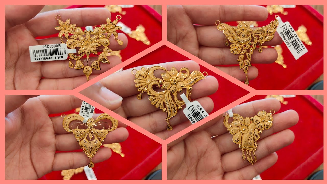 মাএ ১ গ্রাম থেকে মঙ্গলসুত্র ডিজাইন||Light Weight Gold Mongolsutro||Regular Used &  Gifts Purpose