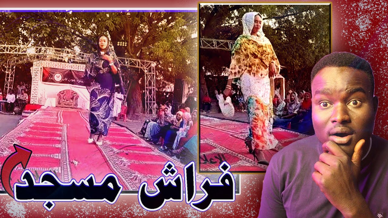 لأول مرة في الضعين عرض ازياء (مسروقة )😂🔥