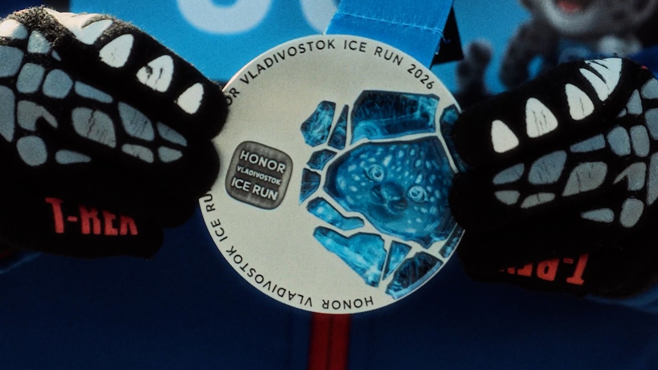 HONOR VLADIVOSTOK ICE RUN 2026 #HonorToBeWithYou