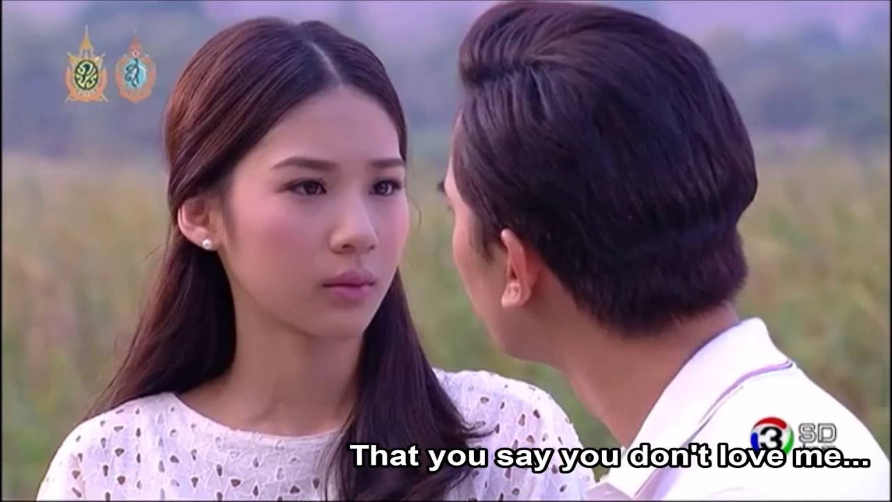 Naree Rissaya - Poodit&Saiparn - Don't Make Me Love You Please