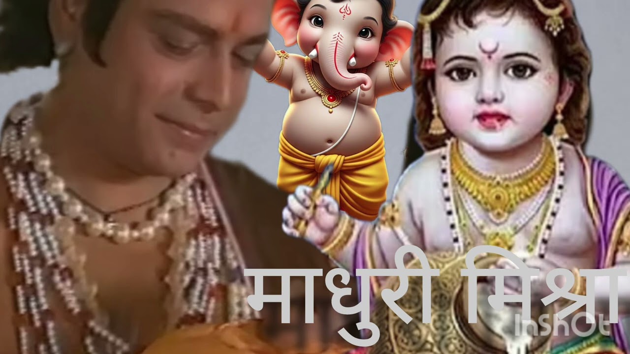 #उठान गीत #वीडियो #सोहर लोकगीत 