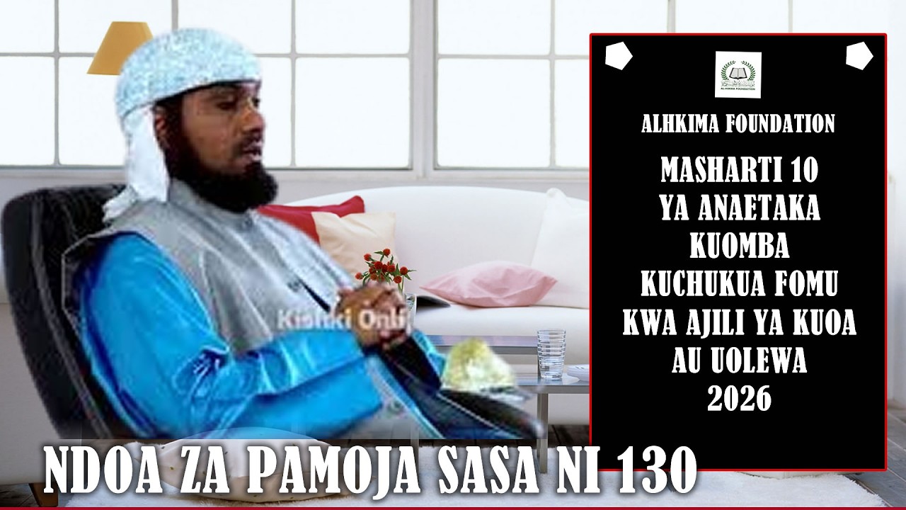 Fomu Za Anaetaka Kuoa Zatolewa Alhikma Foundation I Sheikh Nurdin Kishki