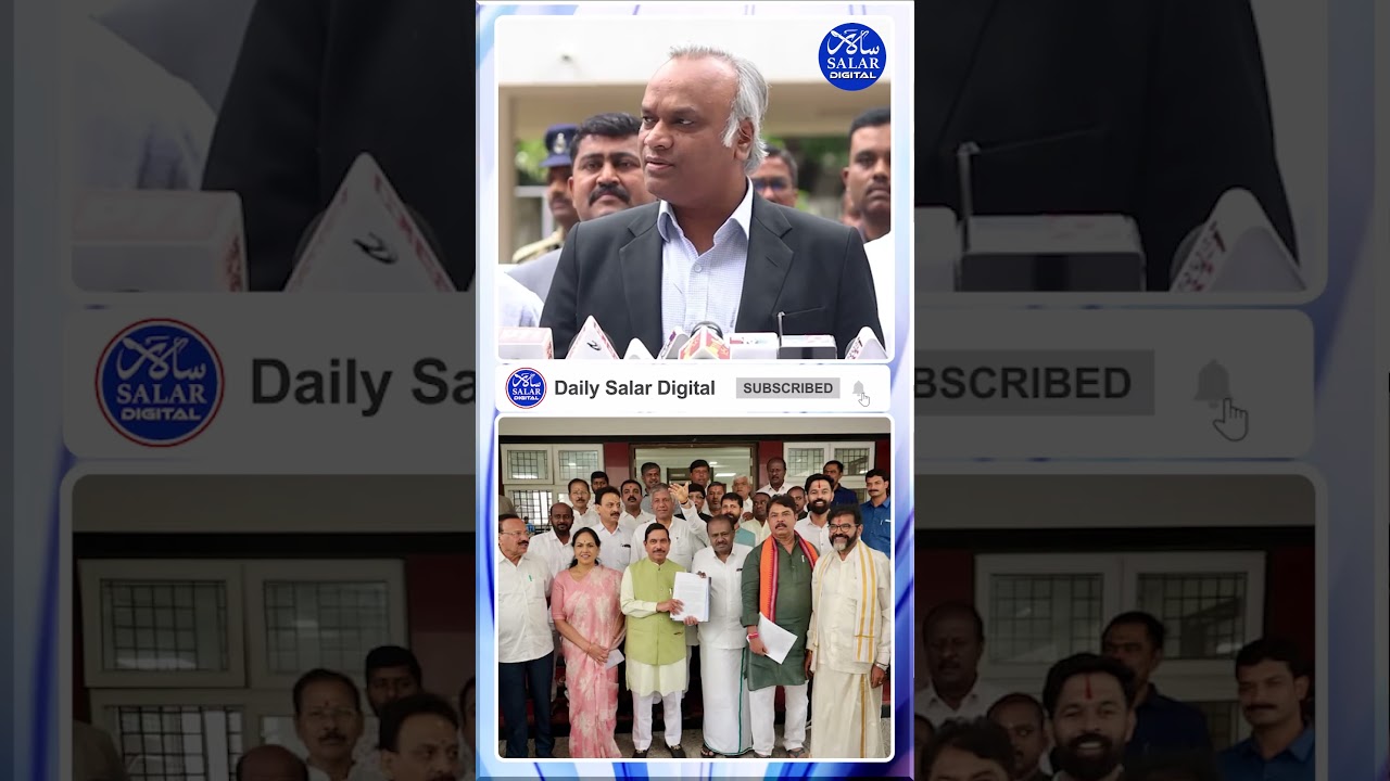 #shorts #priyankkharge #electioncommission #specialintensiverevision #shortsfeed #shortsviral  #news