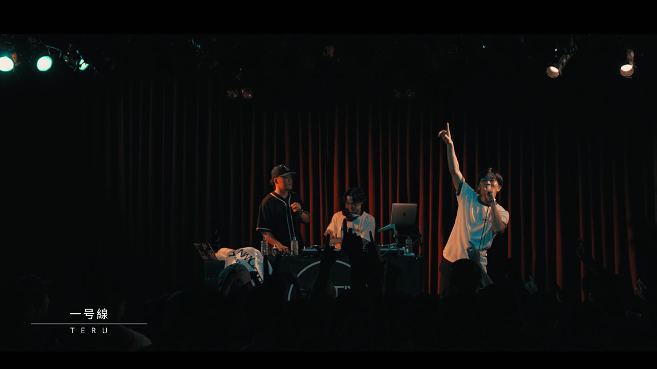 TERU - 一号線 feat.炉馬（BED TOWN DREAMS TOUR 25 at.OSAKA）