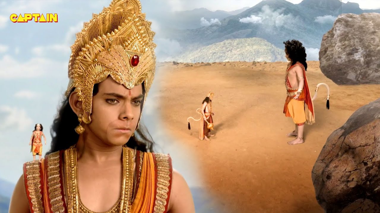 बाल हनुमान ने किया जब वाली के समक्ष अपनी शक्तियों का वर्णन || महाबली हनुमान || भाग. 295