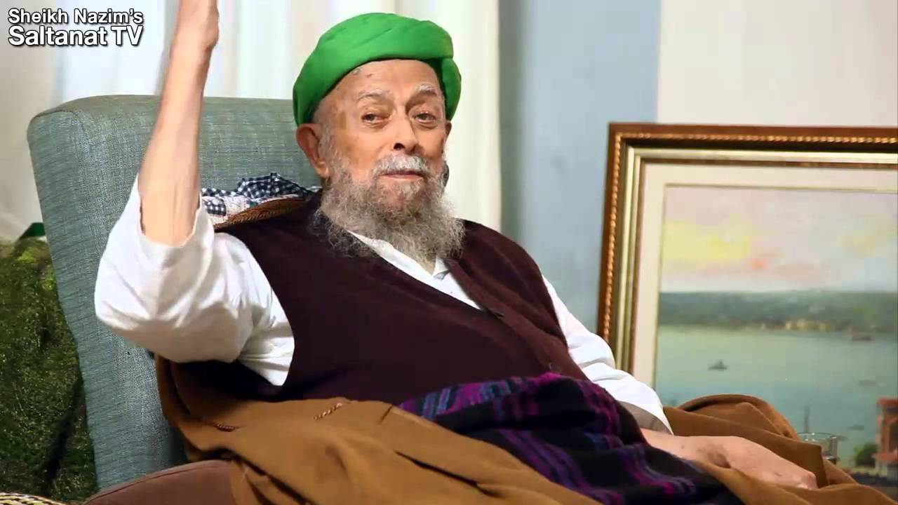 Mi'raj - المِعراج