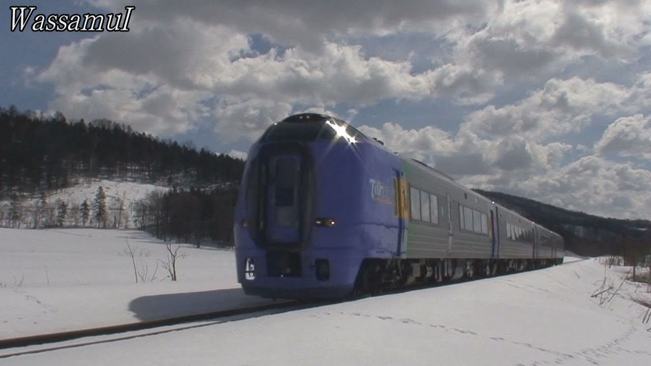（HD）旭川周辺の鉄道　2010～2011　冬編（その４）