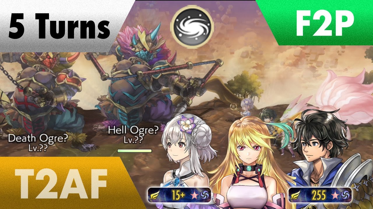 Another Eden - 3.4 Ogre Twins (Free Team 5T, Aldo 255)