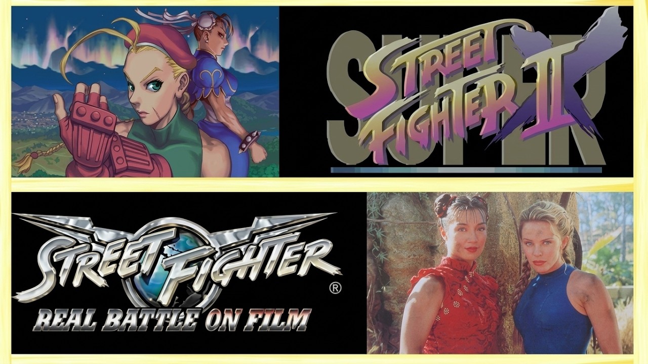 SUPER STREET FIGHTERⅡXとREAL BATTLE ON FILMを比べてみた