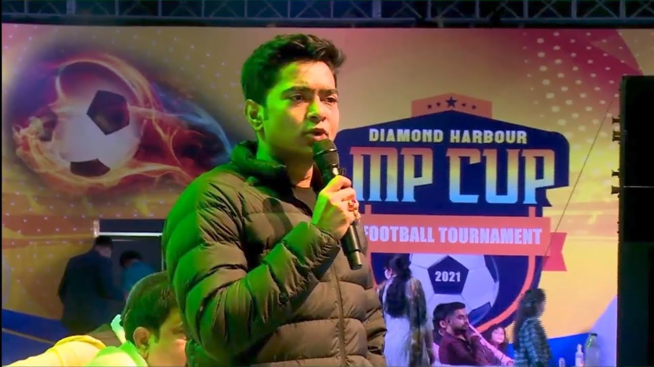 Abhishek Banerjee Addressing the audience at Diamond Harbour MP Cup 2021 Opening Ceremony .