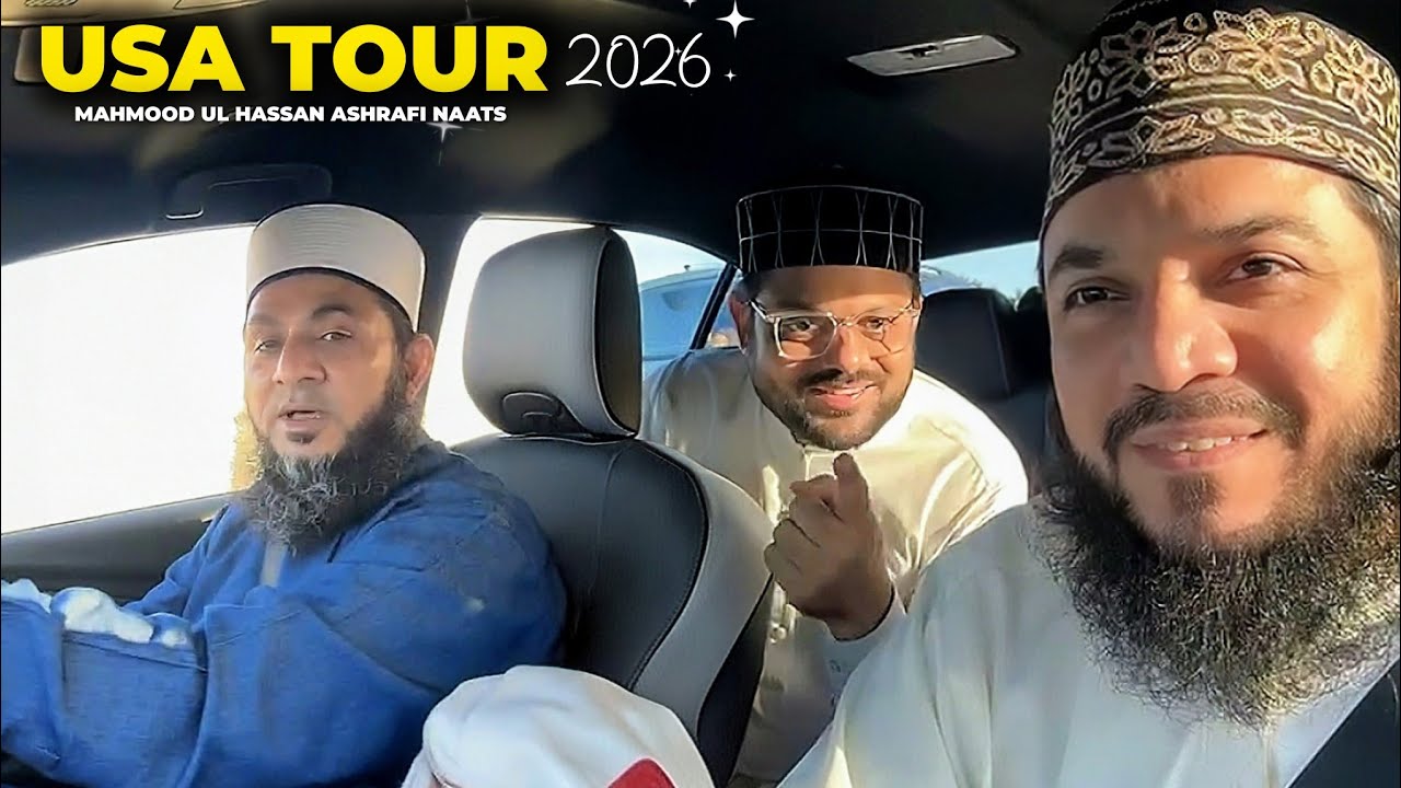 Live Mahmood Ul Hassan Ashrafi & Salman Gul Noorani | Francisco, CA - USA Tour 2026 | Jan 30, 2026