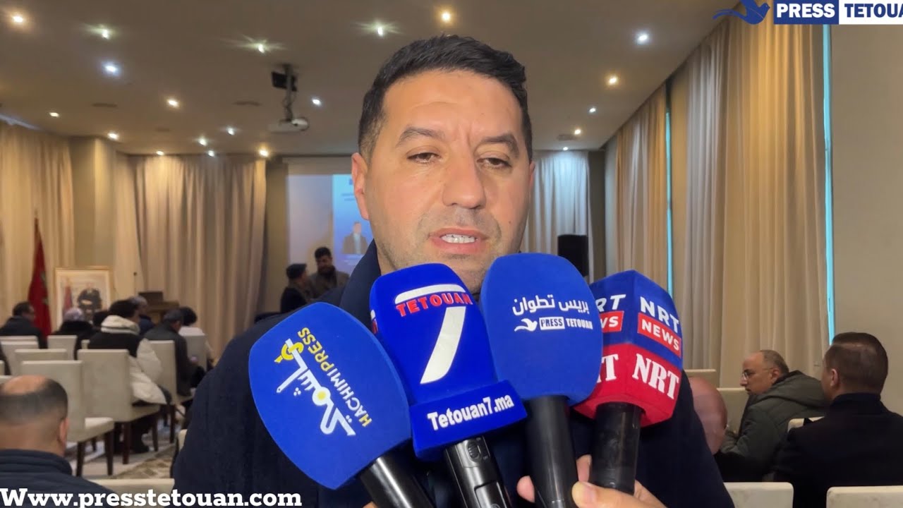 حزب التقدم والاشتراكية يعقد بتطوان اجتماع المجلس الإقليمي الموسع