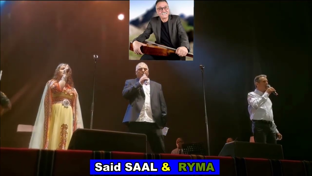 Hommage à Cherif Hamani duo avec RYMA  Farid ferragui