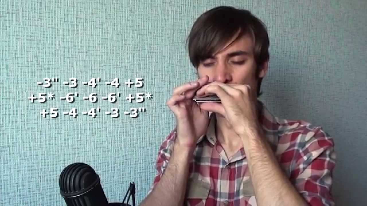Precise Bends HARMONICA LESSON - Alex Paclin