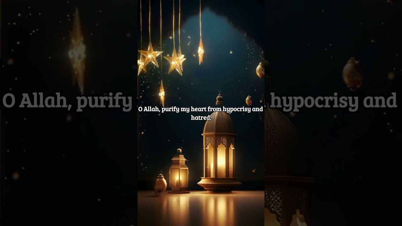 Ramadan Day 10 🤍 A Dua for a Pure Heart