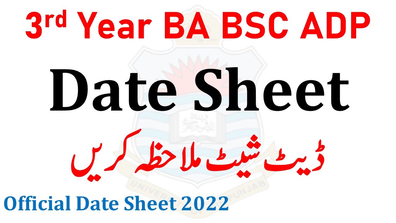 BA BSc ADP Part 1 Date Sheet 2022 Exams | ADP Exams 2022 Date Sheet - Adp Date Sheet 2022 Annual