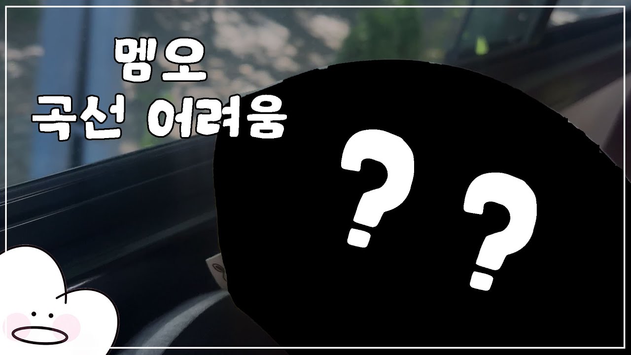 반달 파우치가 비싼 이유🙃ㅣ미싱 클래스 3번째