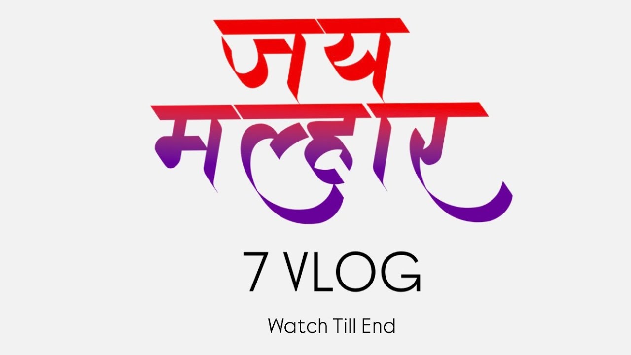 7 VLOG | GANPATI VISARJAN 2025 PANCHAVATI VASAI ROAD | JAI MALHAR VASAI GROUP 🥁🎹