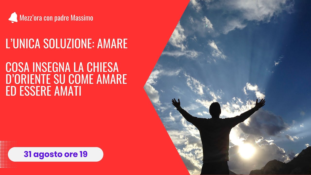 L’unica soluzione: amare