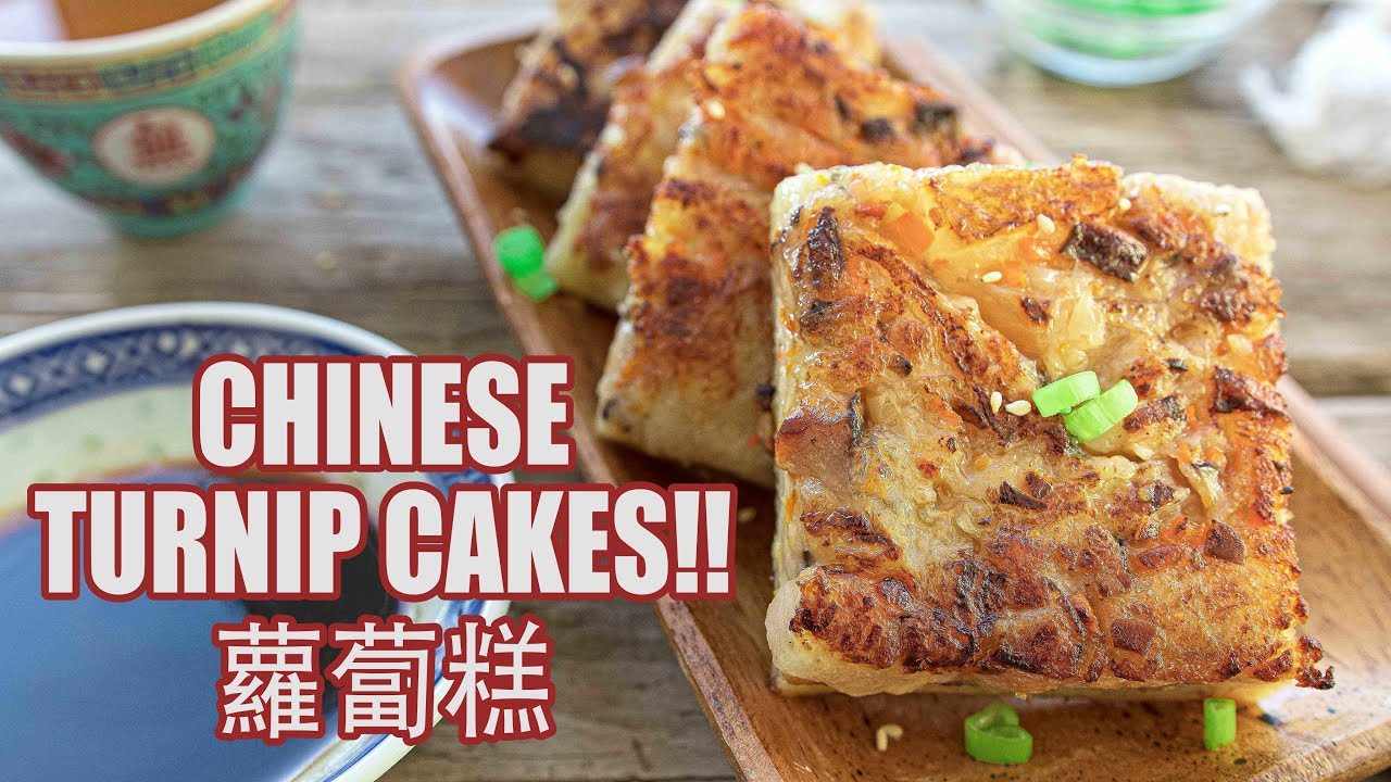 EASY CHINESE TURNIP CAKES!! | VEGAN DIM SUM + CHINESE NEW YEAR  (素食蘿蔔糕)
