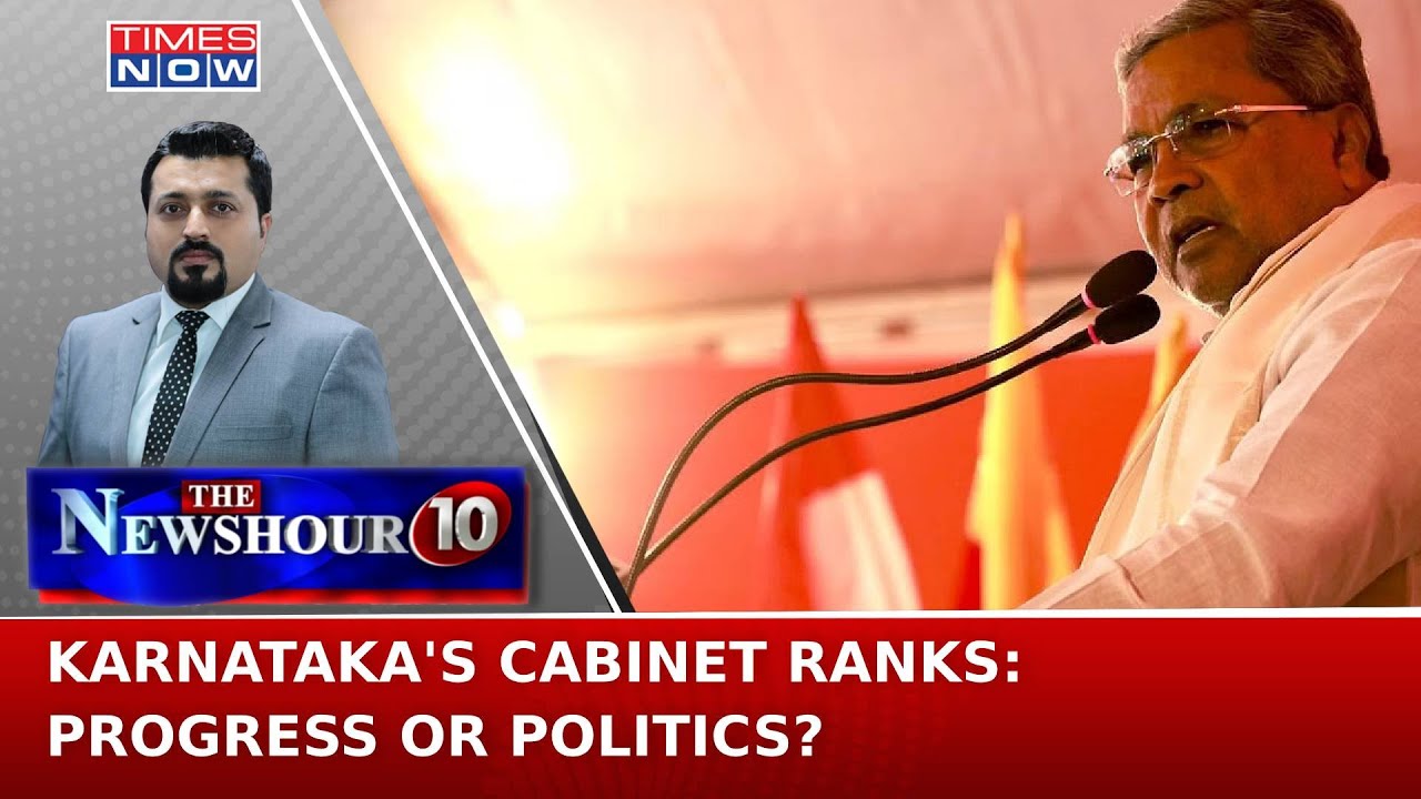 Karnataka Faceoff Over Cabinet Ranks, 90 In State Given Cabinet Ranks | BJP Hits Out At Congress