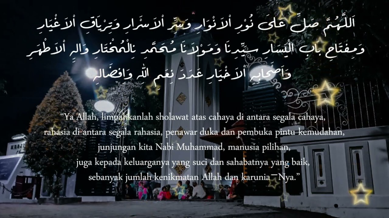 sholawat nuril anwar Mbah Yai Munif Zuhri